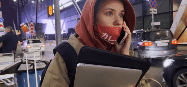 My Undesirable Friends: Part I - Last Air in Moscow