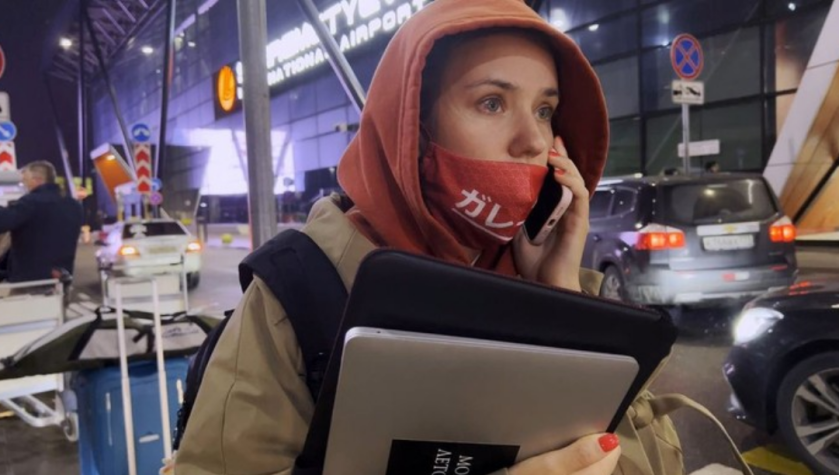 My Undesirable Friends: Part I - Last Air in Moscow