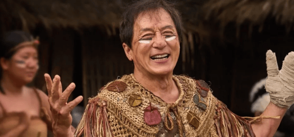 Panda Plan 2: The Magical Tribe